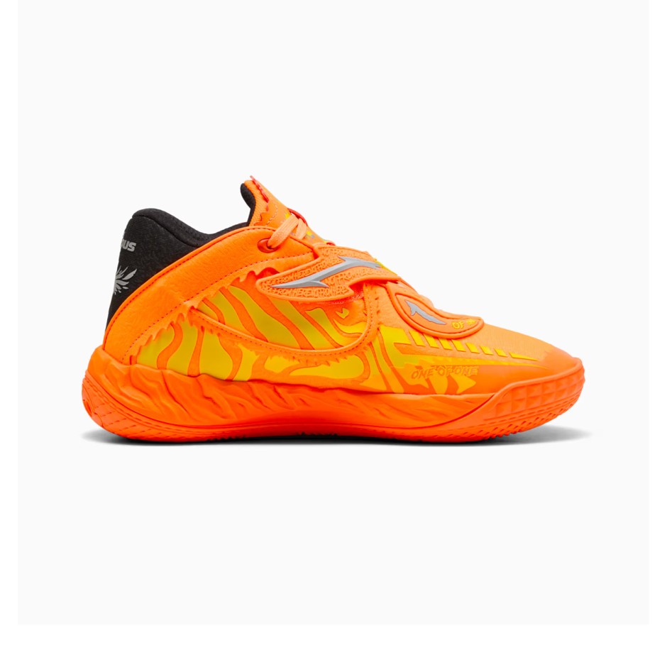 Ανδρικά Παπούτσια Μπάσκετ Πορτοκαλί - PUMA MB.05 Fast & Furious LA