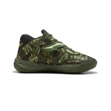 Ανδρικά Παπούτσια Μπάσκετ Παραλλαγή - PUMA MB.05 Camo Εικόνα 0