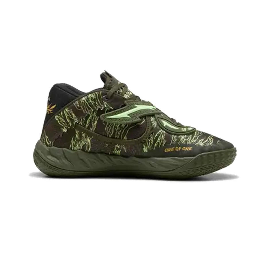 Ανδρικά Παπούτσια Μπάσκετ Παραλλαγή - PUMA MB.05 Camo