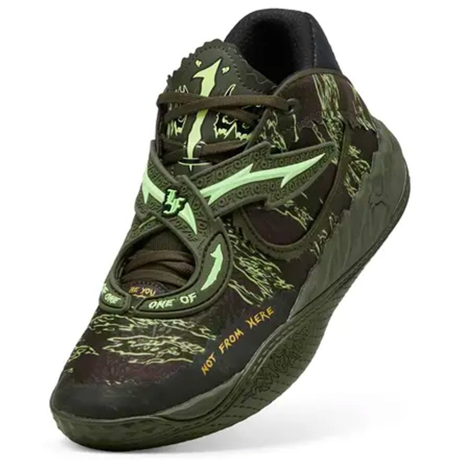 Ανδρικά Παπούτσια Μπάσκετ Παραλλαγή - PUMA MB.05 Camo