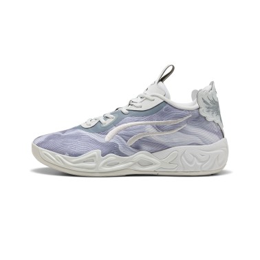 Ανδρικά Παπούτσια Μπάσκετ Γκρι - PUMA MB.04 Lo Team