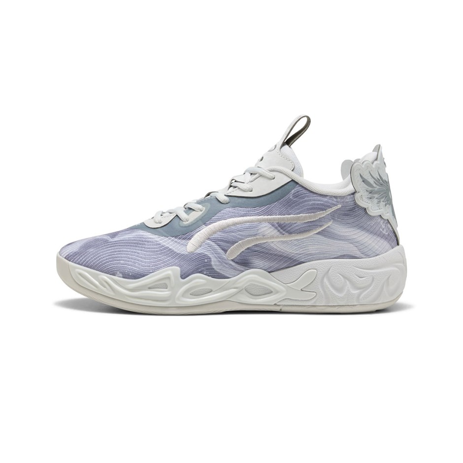 Ανδρικά Παπούτσια Μπάσκετ Γκρι - PUMA MB.04 Lo Team