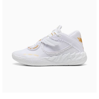 Ανδρικά Παπούτσια Μπάσκετ Λευκά - PUMA MB.05 Mint