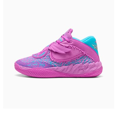 Ανδρικά Παπούτσια Μπάσκετ Πολύχρωμα - PUMA MB.05 Hive