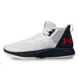 UNDER ARMOUR JET MID 3020623-102 White Image 