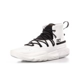 UNDER ARMOUR SC 3ZERO II 3020613-103 White Image 0