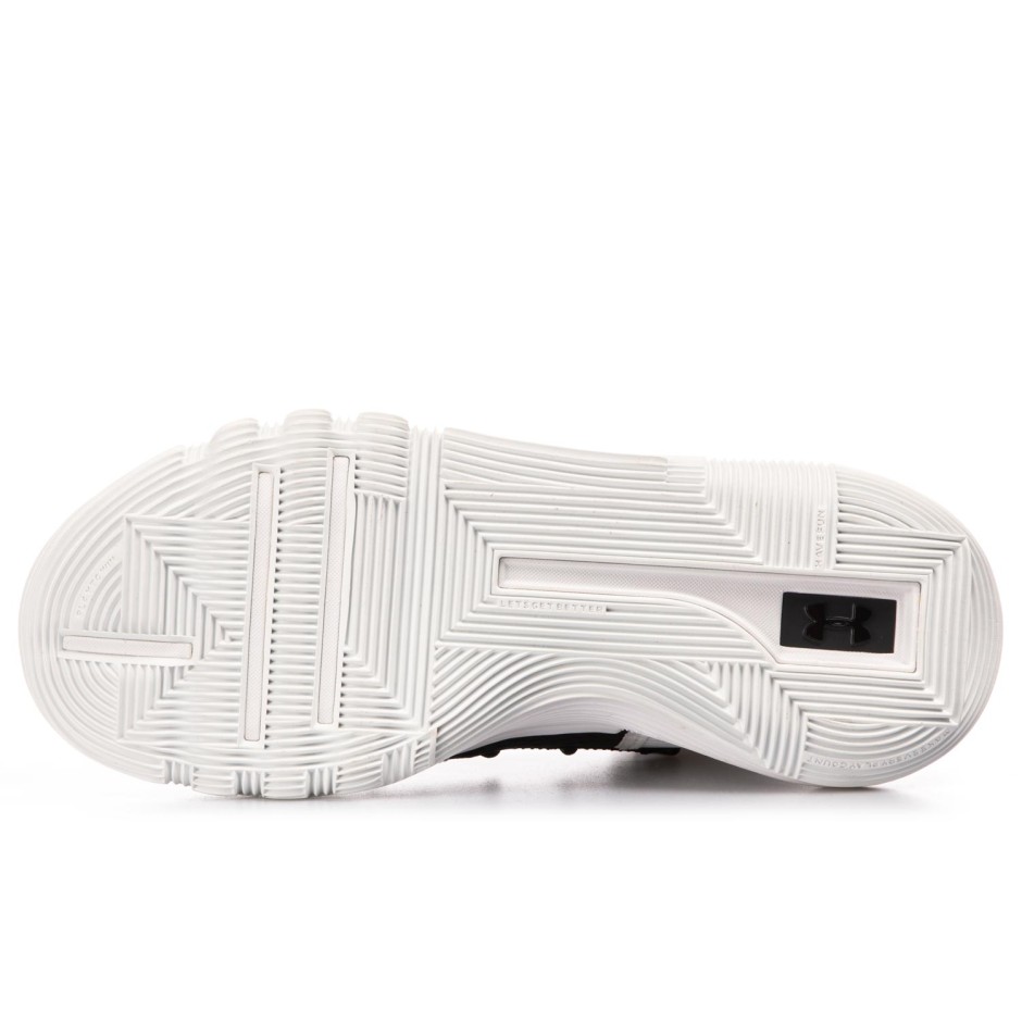 UNDER ARMOUR SC 3ZERO II 3020613-103 White
