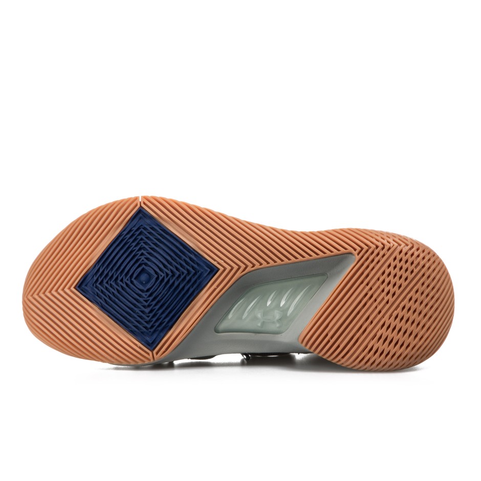 UNDER ARMOUR CURRY 5 3020657-105 Grey