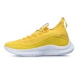 UNDER ARMOUR CURRY FLOW 8 "SMOOTH BUTTER FLOW" 3023085-701 Yellow