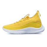 UNDER ARMOUR CURRY FLOW 8 "SMOOTH BUTTER FLOW" 3023085-701 Yellow Image 
