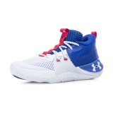 UNDER ARMOUR EMBIID 1 "BROTHERLY LOVE" 3023086-107 White Image 0