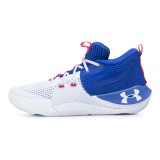 UNDER ARMOUR EMBIID 1 "BROTHERLY LOVE" 3023086-107 White Image 