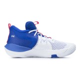 UNDER ARMOUR EMBIID 1 "BROTHERLY LOVE" 3023086-107 White Image 1
