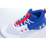 UNDER ARMOUR EMBIID 1 "BROTHERLY LOVE" 3023086-107 White Image 2
