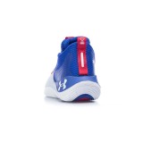 UNDER ARMOUR EMBIID 1 "BROTHERLY LOVE" 3023086-107 White Image 3