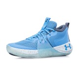 UNDER ARMOUR EMBIID 1 "ALL STAR WEEK" 3023086-402 Blue Image 0