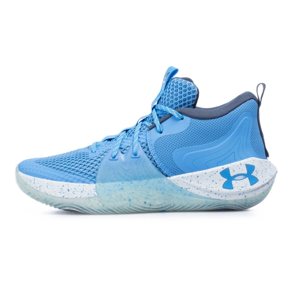 UNDER ARMOUR EMBIID 1 "ALL STAR WEEK" 3023086-402 Blue