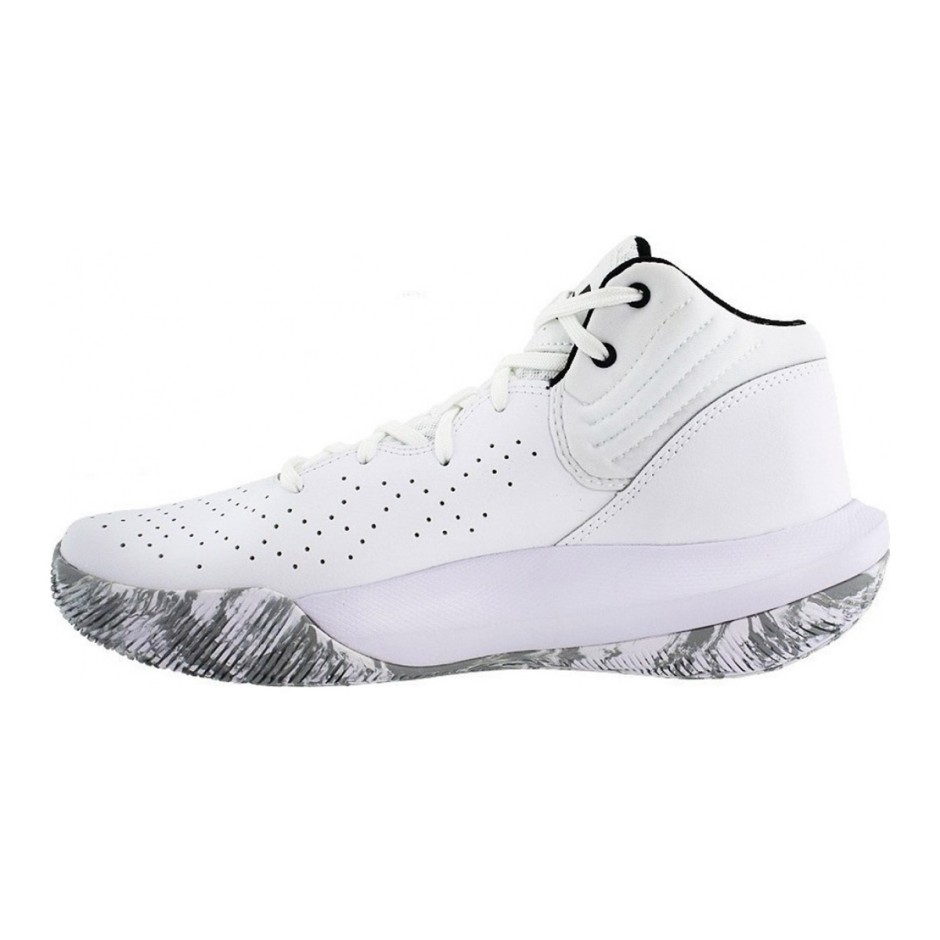UNDER ARMOUR JET '21 3024260-103 White