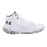 UNDER ARMOUR JET '21 3024260-103 White Image 