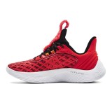 UNDER ARMOUR CURRY 9 3024248-603 Coral