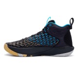 UNDER ARMOUR HOVR HAVOC 4 CLONE 3025994-002 Μαύρο Εικόνα 0