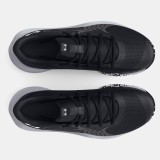 UNDER ARMOUR JET '23 Μαύρο Εικόνα 2