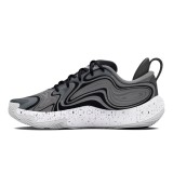 UNDER ARMOUR SPAWN 6 3027263-102 Grey Image 1