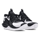 Ανδρικά Παπούτσια Μπάσκετ Λευκά-Μαύρα - Under Armour Jet '23  Εικόνα 0