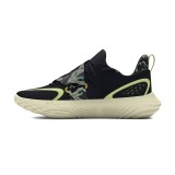 UNDER ARMOUR FLOW FUTR X 4 CAMO 3027772-001 Black Image 0