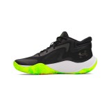 UNDER ARMOUR JET 25 6001585-002 Black Image 0