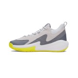 Ανδρικά Παπούτσια Μπάσκετ Γκρι - Under Armour Curry 3Z 25 SDE Εικόνα 0