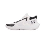UNDER ARMOUR JET 25 6001585 White Image 0