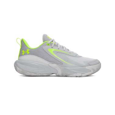 Ανδρικά Παπούτσια Μπάσκετ Γκρι - Under Armour Lockdown 8