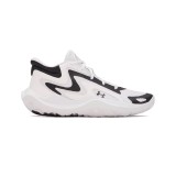 UNDER ARMOUR JET 25 6001585 White Image 