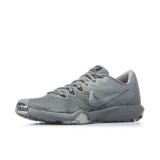 NIKE RETALIATION TR 917707-016 Grey Image 0