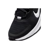 NIKE AIR MAX ALPHA TRAINER 4 CW3396-004 Μαύρο Εικόνα 5