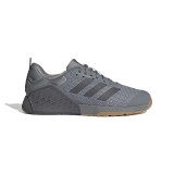 adidas Performance DROPSET 3 TRAINER ID8627 Grey Image 