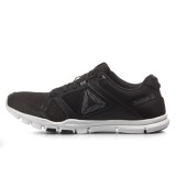 Reebok Sport YOURFLEX TRAIN 10 MT BS9882 Black Image 