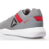 Reebok Sport FLEXAGON ENERGY EG6346 Γκρί