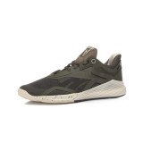 Reebok Sport NANO X FV6670 Πράσινο Εικόνα 0