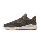 Reebok Sport NANO X FV6670 Πράσινο Εικόνα 