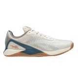 Reebok Sport NANO X1 VEGAN H68964 Εκρού