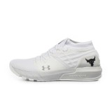 UNDER ARMOUR PROJECT ROCK 2 3022024-101 White Image 