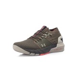 UNDER ARMOUR PROJECT ROCK 2 3022024-301 Green Image 0