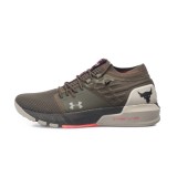 UNDER ARMOUR PROJECT ROCK 2 3022024-301 Green Image 