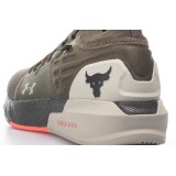 UNDER ARMOUR PROJECT ROCK 2 3022024-301 Green Image 2