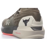 UNDER ARMOUR PROJECT ROCK 2 3022024-301 Πράσινο