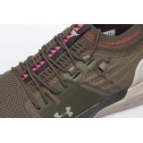 UNDER ARMOUR PROJECT ROCK 2 3022024-301 Πράσινο