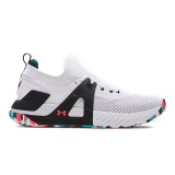 UNDER ARMOUR PROJECT ROCK 4 MARBLE 3025433-105 White Image 