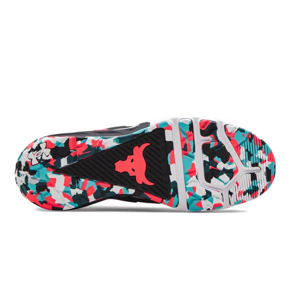 UNDER ARMOUR PROJECT ROCK 4 MARBLE 3025433-105 White